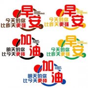 青岛高空德甲线上买球官方网站app下载作业证办理(高空作业证办理条件)