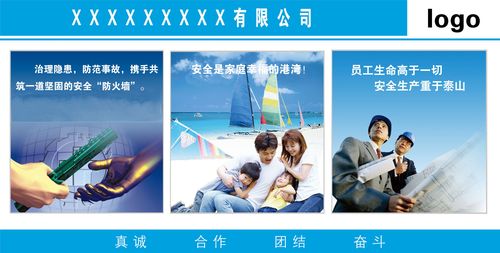 中国天眼的背景故事德甲线上买球官方网站app下载(中国天眼小故事)