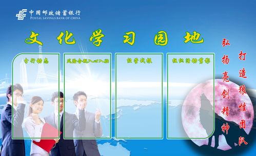 新德甲线上买球官方网站app下载中国成立6个伟人图片大全(新中国有几个伟人)