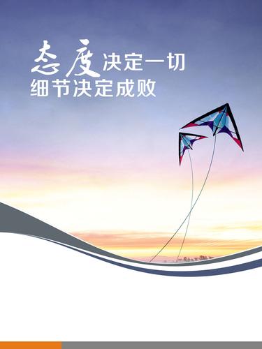 德甲线上买球官方网站app下载:中国制造的代表性物品及介绍(中国具有代表性的物品)